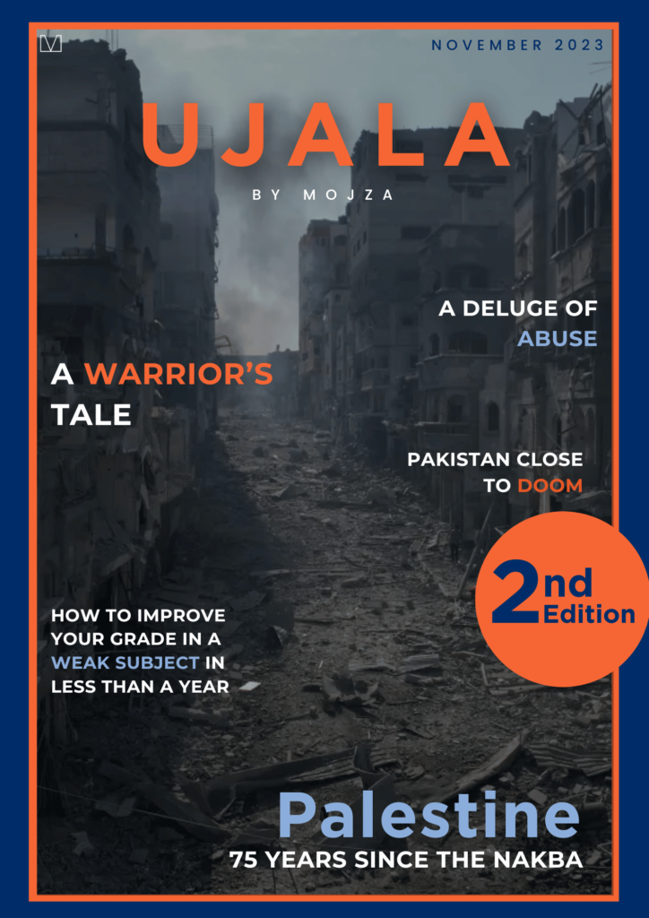 Ujala Magazine Second Edition by Mojza